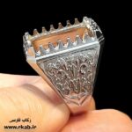 رکاب انگشتر مهدی بدلیجات رکاب فارسی