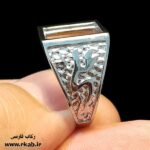 رکاب بدل فدک رکاب فارسی