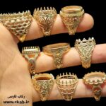 پک رکاب برنجی 50 عددی رکاب فارسی
