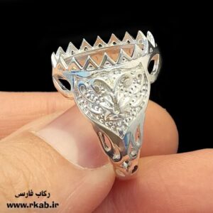 بدلیجات آبکاری نقره تضمین کیفیت رکاب فارسی