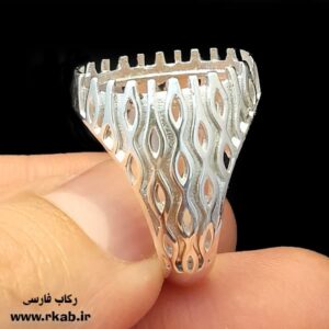 رکاب روکش نقره فرهنگ رکاب فارسی