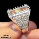 رکاب روکش نقره آبیک رکاب فارسی