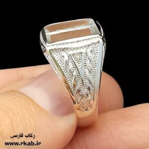 رکاب روکش نقره اصل رکاب فارسی