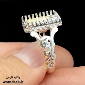 رکاب روکش نقره باران رکاب فارسی