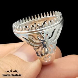 رکاب روکش نقره دهیار رکاب فارسی