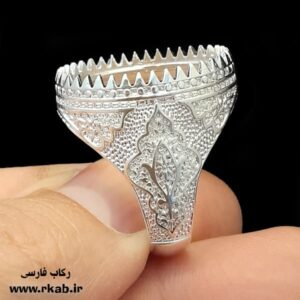 رکاب روکش نقره رخصتت رکاب فارسی