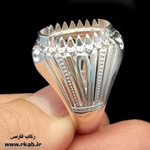 رکاب روکش نقره زنجان رکاب فارسی