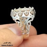 رکاب روکش نقره سپیدار رکاب فارسی