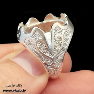 رکاب روکش نقره شاپور رکاب فارسی