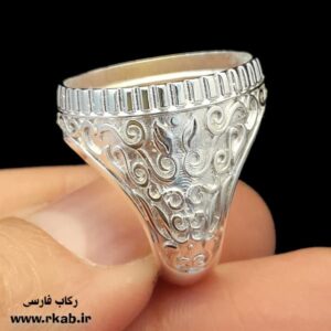 رکاب روکش نقره فرهنگ رکاب فارسی