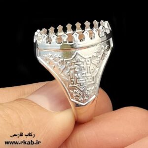 رکاب روکش نقره کوفه رکاب فارسی