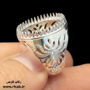 بدلیجات انگشتر سلطانی روکش نقره رکاب فارسی