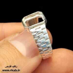 رکاب رولکسی روکش نقره رکاب فارسی