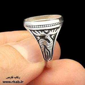 رکاب روکش نقره گوزنی رکاب فارسی