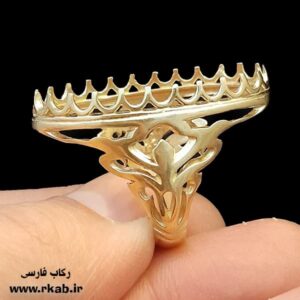 رکاب طلاروس 3 سانتی رکاب فارسی