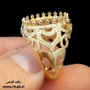 رکاب طلاروس چلچراغ رکاب فارسی