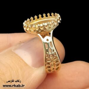 رکاب طلاروس مشتاق رکاب فارسی