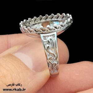 رکاب طرح طلاسفید رستاک رکاب فارسی