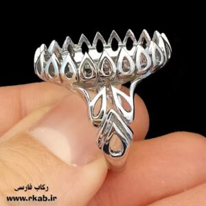 رکاب روکش طلاسفید آترا رکاب فارسی