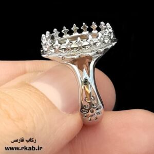 رکاب روکش طلاسفید مولان رکاب فارسی