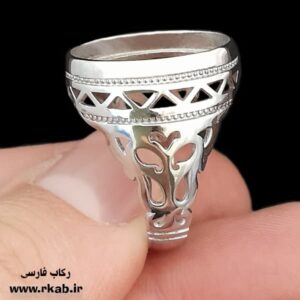 رکاب طرح طلاسفید گلپایگان رکاب فارسی