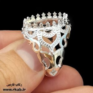 رکاب روکش نقره آرشام رکاب فارسی