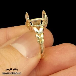 رکاب زنانه گندم زرین طلاروس رکاب فارسی