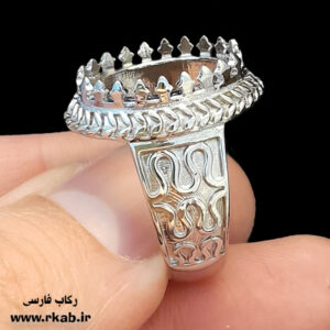 رکاب طرح طلاسفید سرند رکاب فارسی