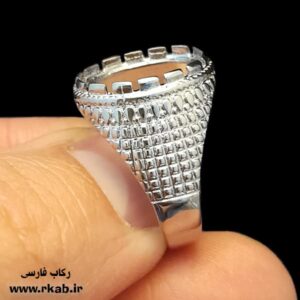 رکاب طرح طلاسفید مانیا رکاب فارسی