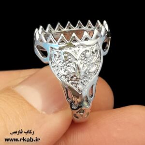 رکاب طرح طلاسفید مهران رکاب فارسی