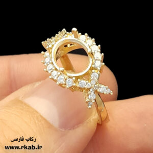 رکاب طلاروس زینت رکاب فارسی