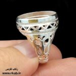 رکاب نقره مردانه ماسیا رکاب فارسی