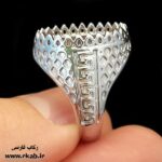 رکاب روکش طلاسفید تندیس طرح ورساچه رکاب فارسی