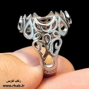 رکاب طرح طلاسفید اندیشه رکاب فارسی