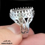 رکاب بدل طلاسفید ندوشن رکاب فارسی