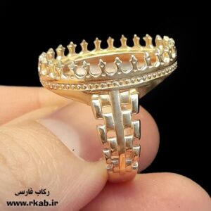 رکاب طلاروس رولکسی مردانه رکاب فارسی