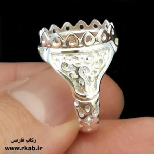 رکاب روکش نقره ترک رکاب فارسی