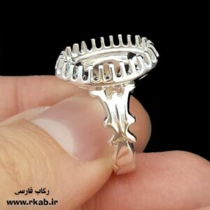 رکاب روکش نقره چوبر رکاب فارسی