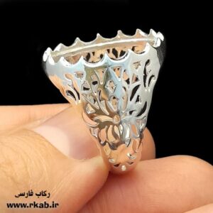 رکاب روکش نقره گرز رکاب فارسی