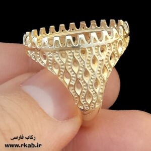 رکاب طلاروس زواره رکاب فارسی