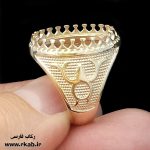 رکاب طلاروش شبستر رکاب فارسی