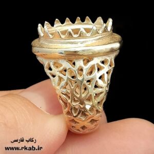 رکاب طلاروس شرافت مردانه رکاب فارسی