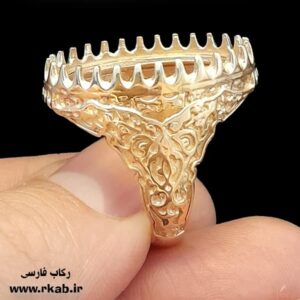 رکاب طلاروس مردانه لیلان رکاب فارسی