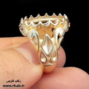 رکاب طلاروس طیب مردانه رکاب فارسی