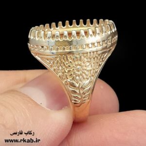 رکاب طلاروس لردگان رکاب فارسی