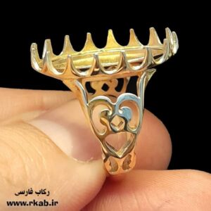 رکاب طلاروس مردانه صحنه رکاب فارسی