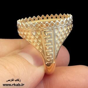 رکاب طلاروس ژان رکاب فارسی