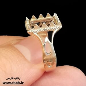 رکاب طلاروس مردانه پالاس رکاب فارسی