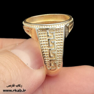 رکاب طلاروس ورساچ بیضی رکاب فارسی