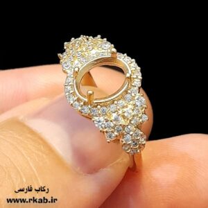 رکاب طلاروس پرین زنانه نگین جواهری رکاب فارسی